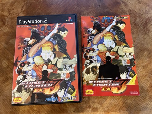 Street fighter ex3 sony - fighter, (sony