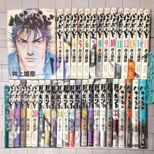 Vagabond vol.1-37 set completo