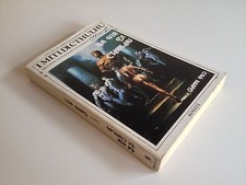 I MITI DI CTHULHU 21 LA VIA DI CTHULHU GIANNI PILO FANUCCI 1^ ED. 1987