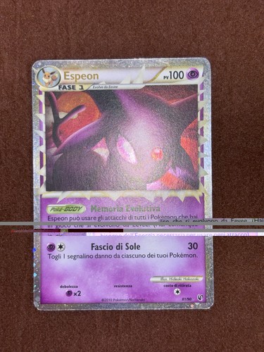Nintendo espeon prime - espeon,