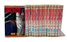 Set manga Zetsuai in bronzo