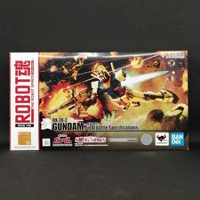 Tuta mobile BANDAI Gundam (specifiche battaglia finale) Gundam