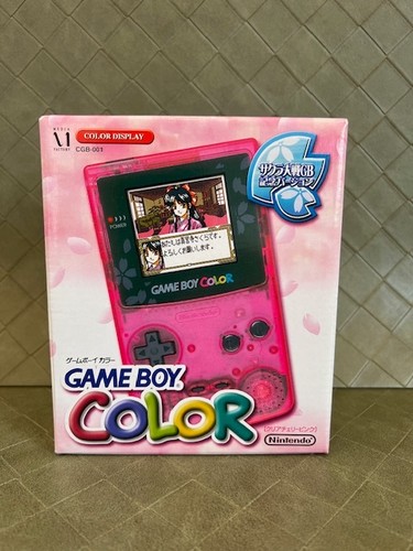 Gameboy color sakura taisen - gameboy,