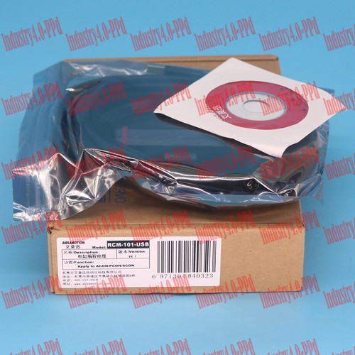 1pz cavo programmazione - cavo,