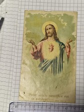 Santino Holy Card Sacro Cuore