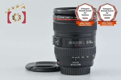 Canon 105 4 - f/4, l
