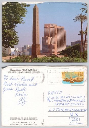 C39747 hotel semiramis - c39747,
