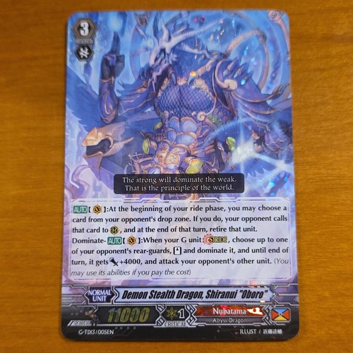 Demon stealth dragon shiranui - stealth, dragon,