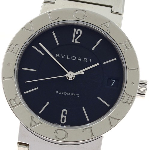 Orologio uomo automatico - orologio,