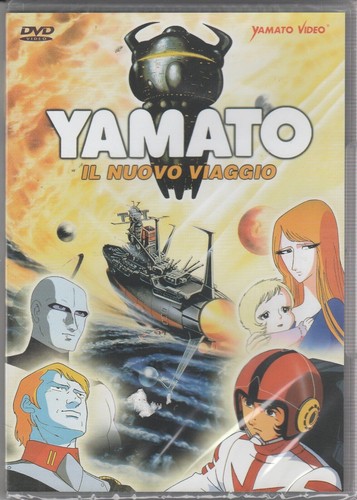 Dvd corazzata spaziale - dvd,