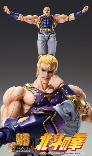 Hokuto ken action - hokuto, no