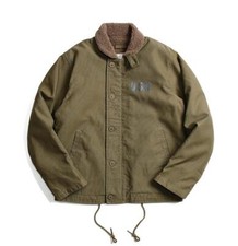 Vintage Navy N-1 Deck Jacket