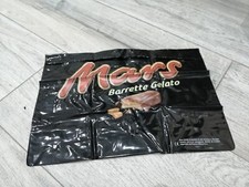MARS BARRETTA GELATO CUSCINO