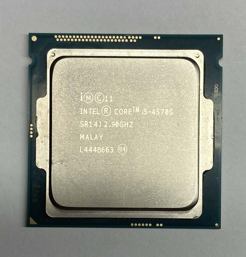 Processore quad core - , intel