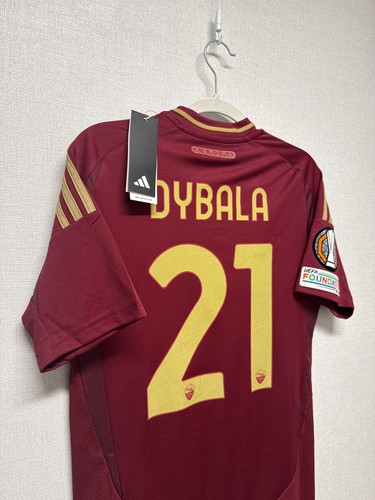 Maglia calcio adidas - maglia,