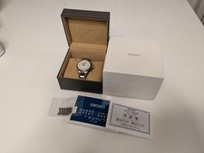 Orologio Seiko Brightz SAGZ095