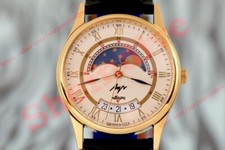 Orologio vintage VECCHIO stock