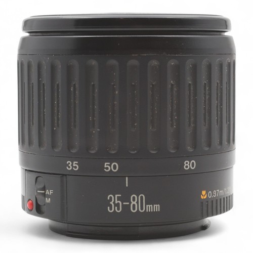 Obiettivo zoom canon - obiettivo, ef