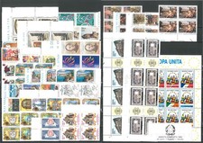 1993 - ** Annata completa  44 valori IN QUARTINA  + 1 FG + 1 LIB  - COME DA FOTO