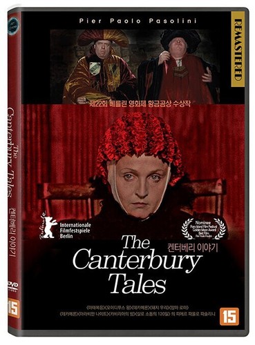 The canterbury tales - the,