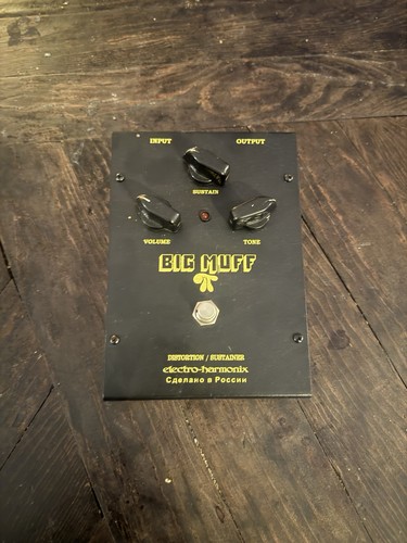 Big muff custodia - muff,