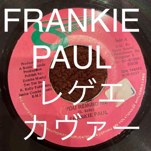 Frankie paul you - paul, me