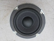 25EE83 JBL SPEAKER, SE5HS