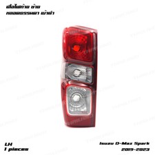 Lh No LED Rear Tail Light Lamp