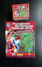 Panini russian premier league - russian,
