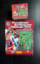 Panini RUSSIAN PREMIER LEAGUE