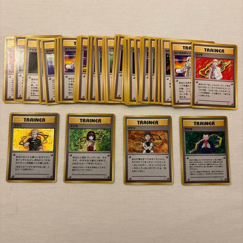 Carte pokemon vecchie - carte,