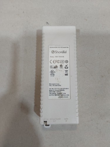 Alimentatore shoretel - alimentatore,