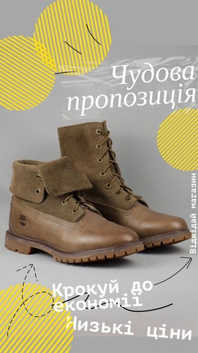 Stivali donna timberland pelle - stivali,