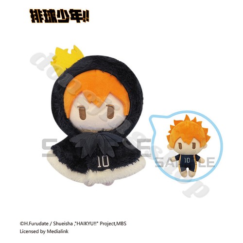 Haikyuu shoyo hinata cape - hinata,