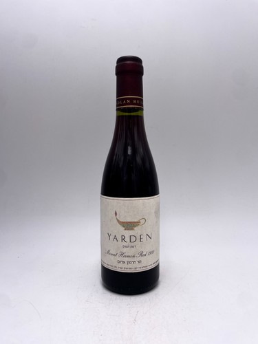 1999 monte hermon red - 1999,