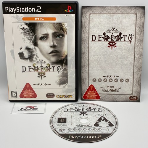 Haunting ground demento - ground, ps2