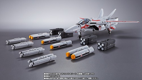 Set missili compatibili - , dx