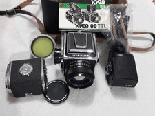 FOTOCAMERA  KIEV 88  medio