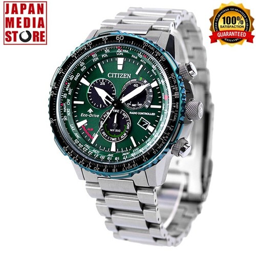 Orologio uomo citizen - uomo,