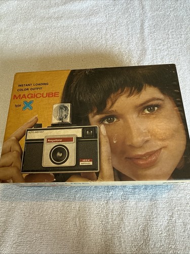 Macchina fotografica vintage
