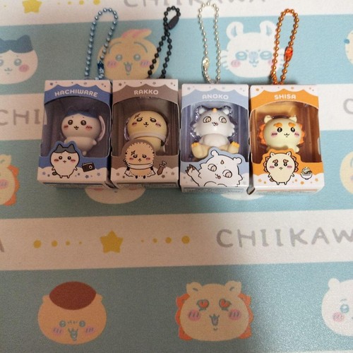 Fig chiwawa portachiavi set 4 - fig.,