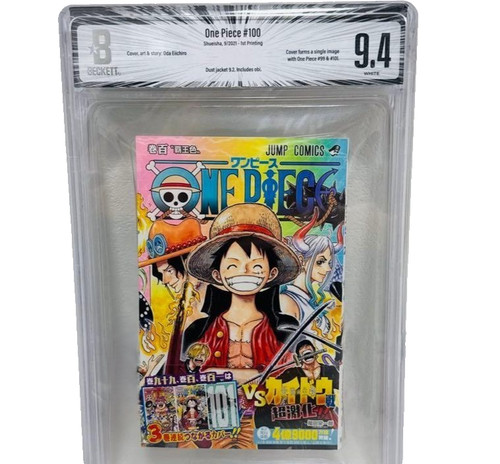 Bgs one piece 100 - 9.4,