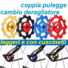 Coppia 2 Pulegge pignoni