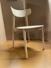 Sedia Cantarutti Italy Fly