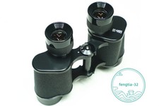 Confezione binocolo stile - confezione,