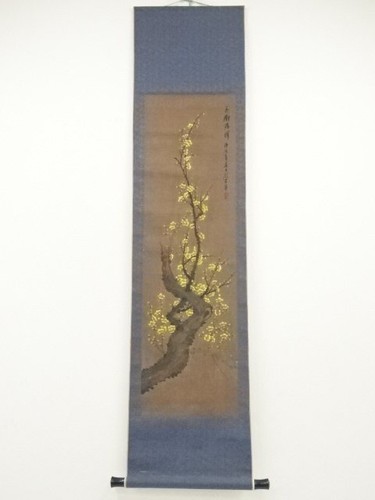 japanese hanging scroll
