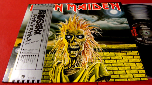 Iron maiden 1980 - maiden,
