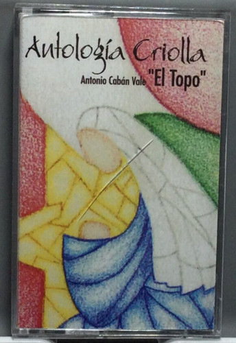 Antonio caban vale topo - caban, el