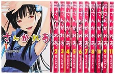 Sankarea undying love manga - love,