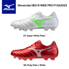Mizuno Monarcida NEO III WIDE